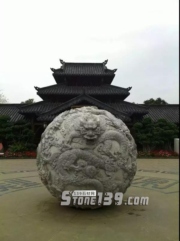 石雕龍球、圓球及浮雕