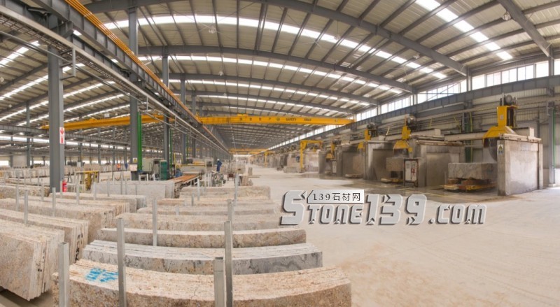 高時(shí)石材集團(tuán)董事長高忠麟出席中非合作論壇，簽約納米比亞石材生產(chǎn)加工基地項(xiàng)目