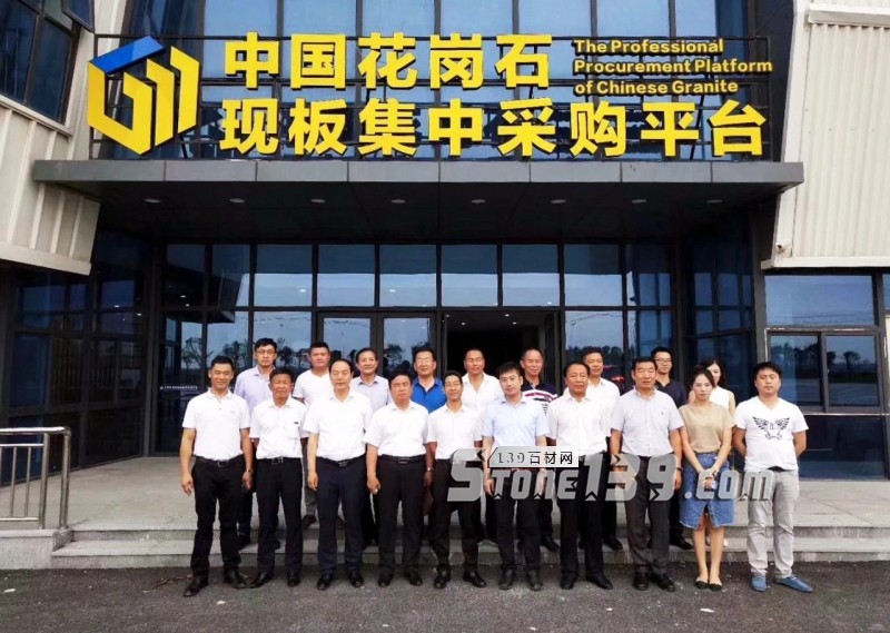 甘肅酒泉石材產(chǎn)業(yè)發(fā)展項(xiàng)目對接會(huì)在廈門隆重舉辦