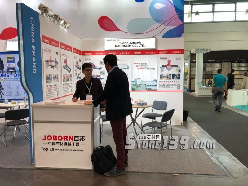 意大利維羅納石材展今日開(kāi)幕，中國(guó)參展企業(yè)數(shù)量居第二