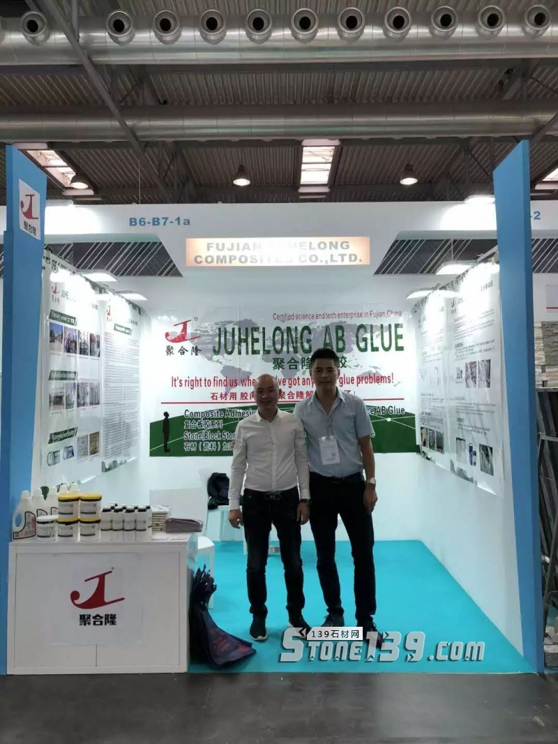 意大利維羅納石材展今日開(kāi)幕，中國(guó)參展企業(yè)數(shù)量居第二