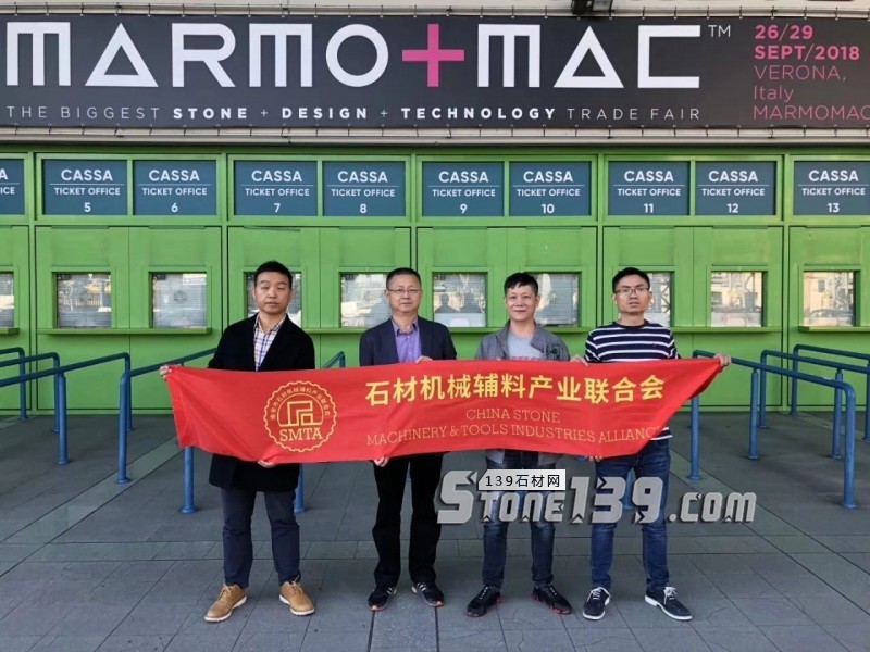 意大利維羅納石材展今日開(kāi)幕，中國(guó)參展企業(yè)數(shù)量居第二