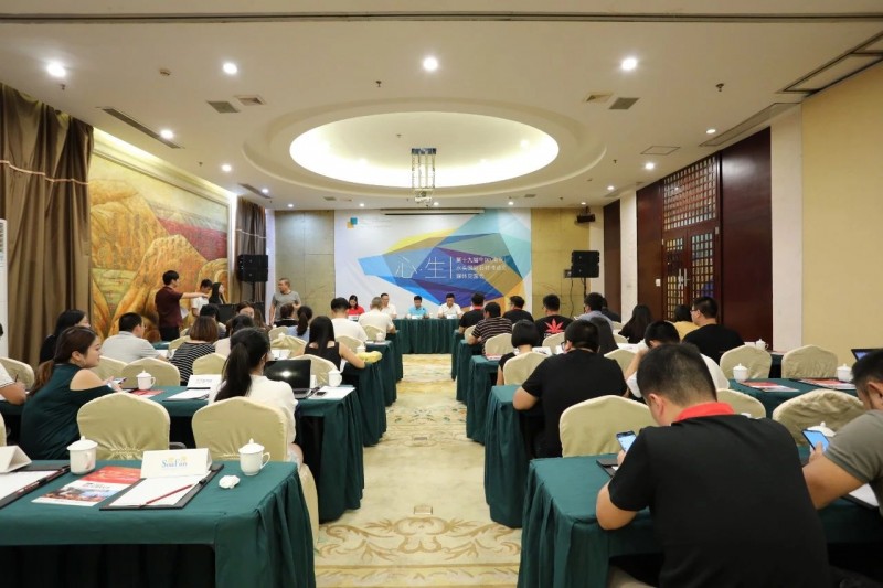 第19屆水頭石博會(huì)媒體見面會(huì)開啟行業(yè)&ldquo;心&middot;生&rdquo;盛典