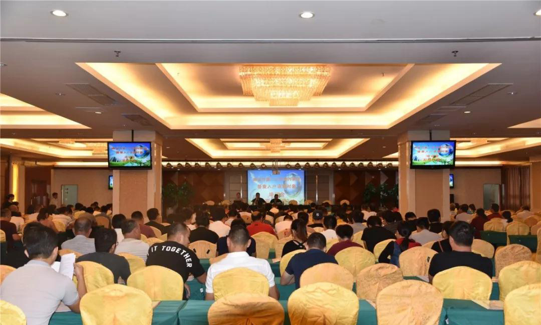 南安市石井鎮(zhèn)連續(xù)舉辦三場(chǎng)全國第二次污染源普查大會(huì)