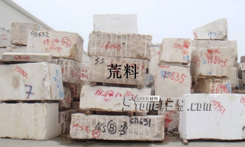 淺談石材臺面板/洗臉臺的生產(chǎn)、加工、包裝