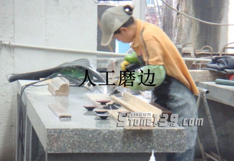 淺談石材臺面板/洗臉臺的生產(chǎn)、加工、包裝