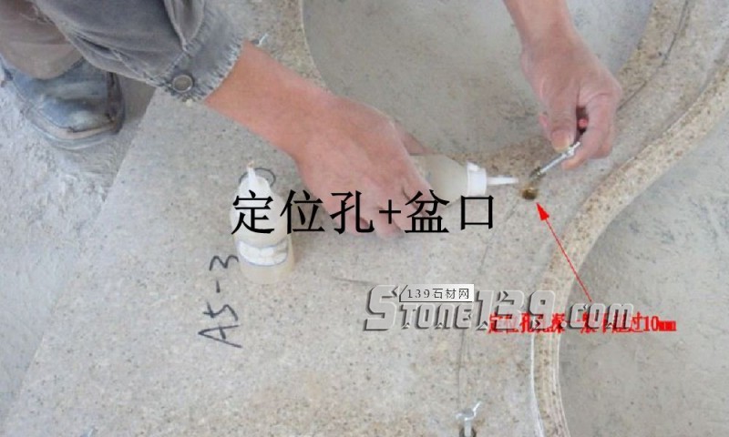 淺談石材臺面板/洗臉臺的生產(chǎn)、加工、包裝