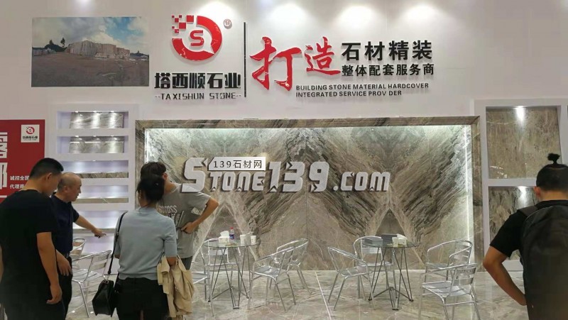 第十九屆中國（南安）水頭國際石材博覽會今日盛大開幕