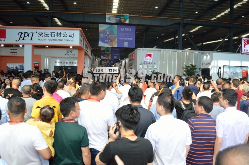 第十九屆中國（南安）水頭國際石材博覽會今日盛大開幕