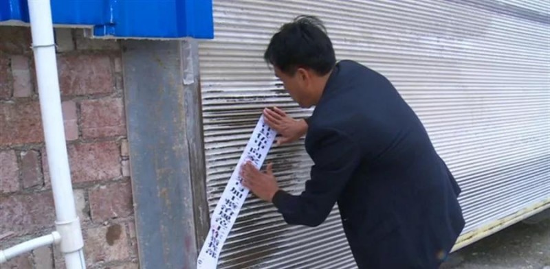 湖南岳陽市平江縣（芝麻灰）關(guān)停一批違規(guī)石材廠