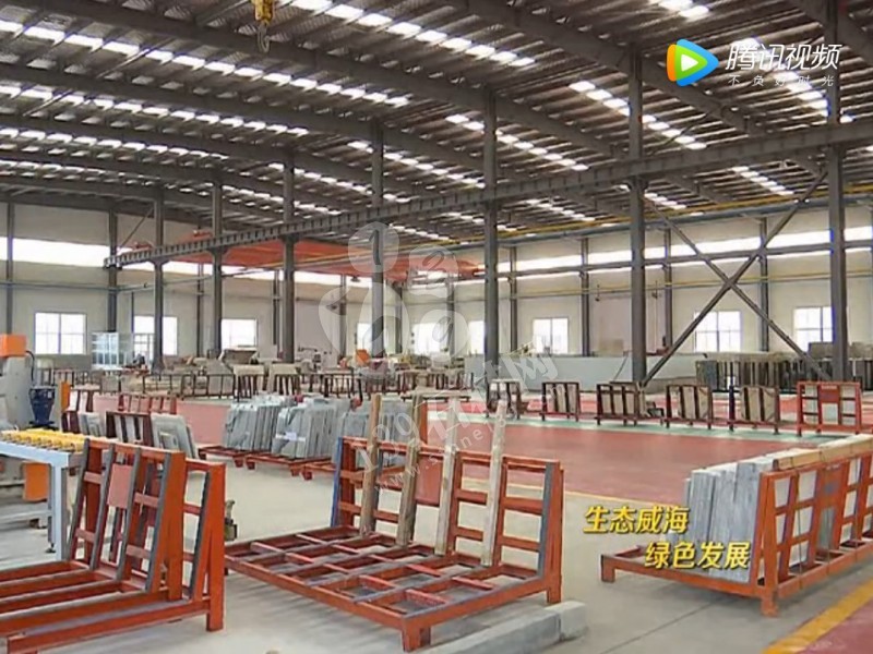 山東榮成（石島紅皇室珍珠產(chǎn)地）：鐵腕修復(fù)礦山，再塑生態(tài)翠屏