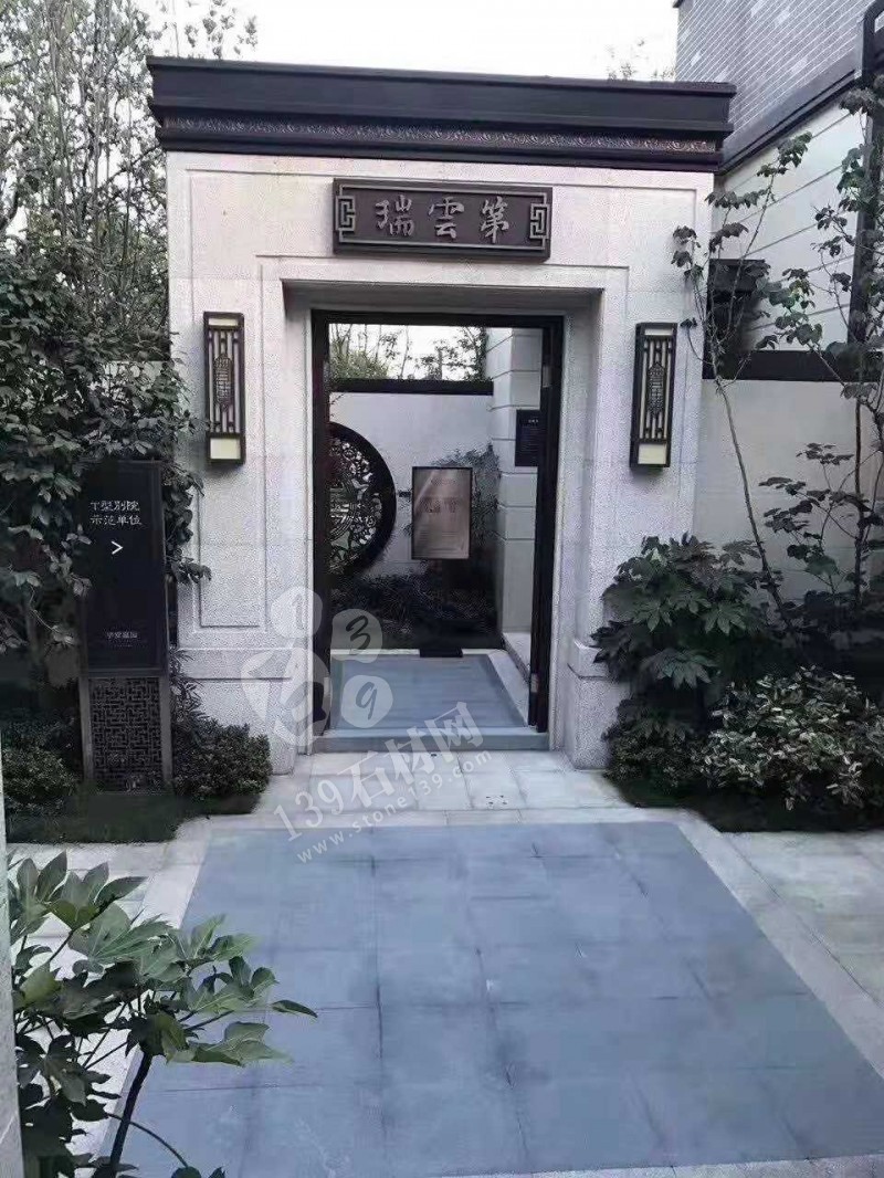 老舊石材板的年代感裝飾 文化底蘊(yùn)就是不一樣