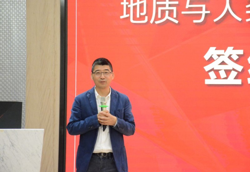 廈門(mén)大學(xué)&ldquo;地質(zhì)與人類(lèi)文化校外實(shí)踐教育基地&rdquo;落戶英良集團(tuán)