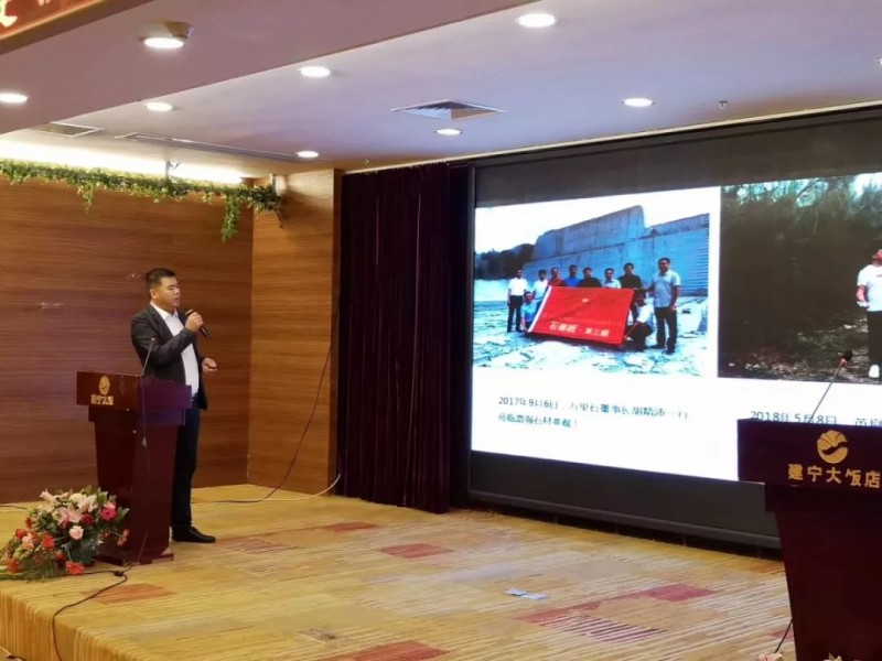 【福建富強(qiáng)石業(yè)】綠色石材礦山建設(shè)鑄就的富強(qiáng)之路