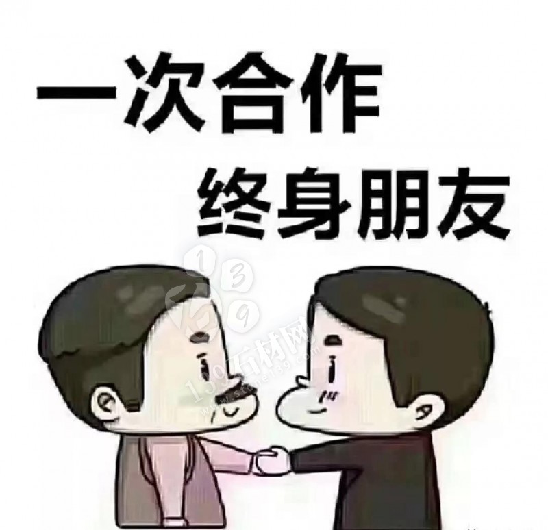 石材人開了增值稅專用發(fā)票，客戶不打款該怎么辦？