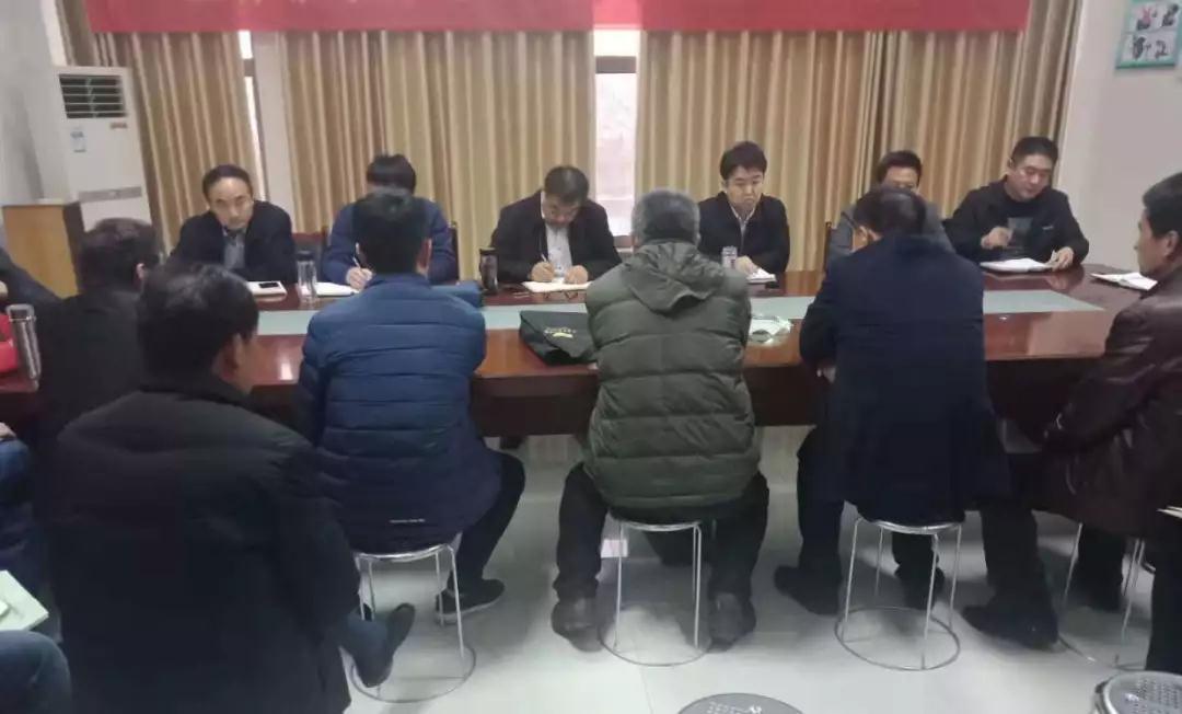 魯灰石材產(chǎn)地召開石材行業(yè)安全環(huán)保工作會(huì)議