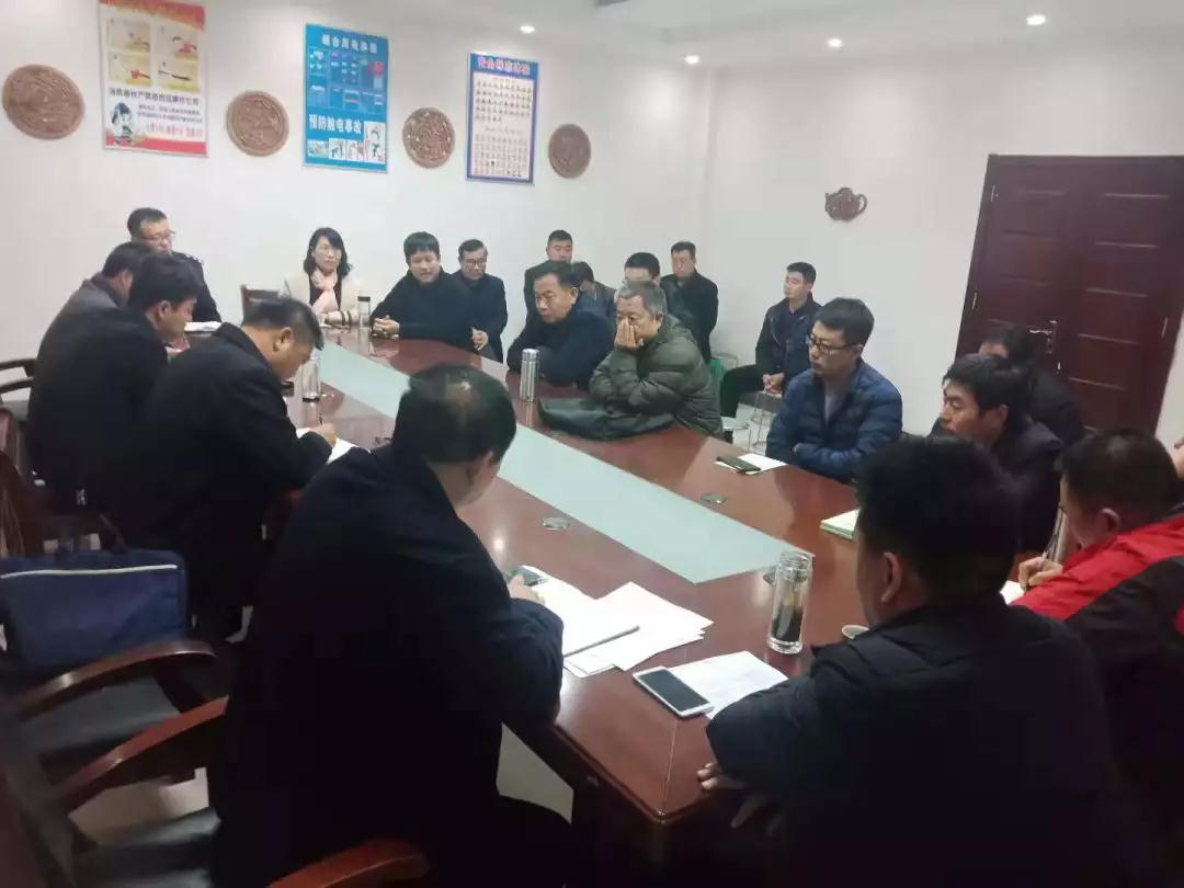 魯灰石材產(chǎn)地召開石材行業(yè)安全環(huán)保工作會(huì)議