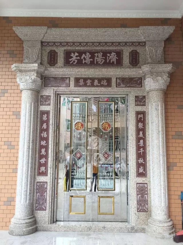 福建閩南地區(qū)鄉(xiāng)村自建房大門石材案例欣賞