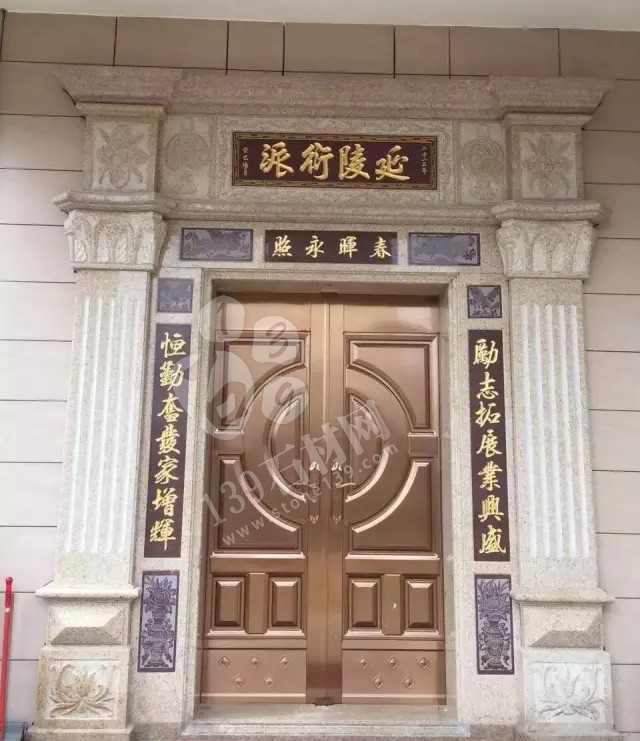 福建閩南地區(qū)鄉(xiāng)村自建房大門石材案例欣賞