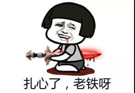 環(huán)境部：明年啟動第二輪中央環(huán)保督察，為期4年！