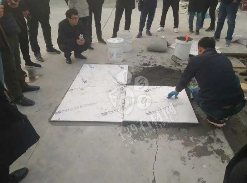 熱烈慶賀中國(guó)石材協(xié)會(huì)人造石鋪貼及日常護(hù)理（內(nèi)鄉(xiāng)）技術(shù)培訓(xùn)圓滿成功