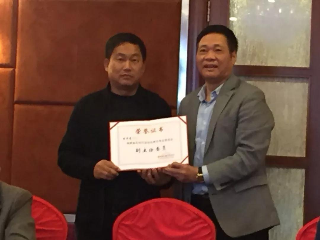 惠安召開福建省石材行業(yè)協(xié)會第四屆二次理事（擴(kuò)大）會