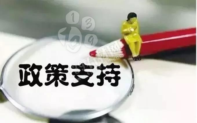 石材老板注意：購置環(huán)保設(shè)備，可獲所得稅10%抵免優(yōu)惠