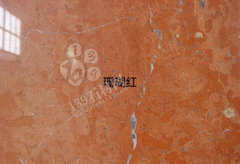 2019年流行的&ldquo;珊瑚橘&rdquo;主打色調大理石