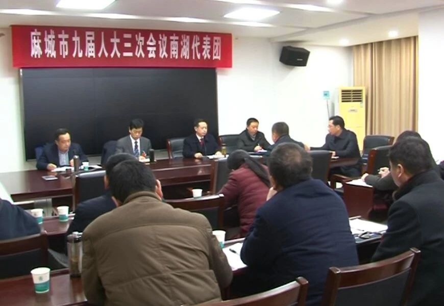 支持石材產業(yè)發(fā)展連續(xù)三年寫入麻城政府工作報告