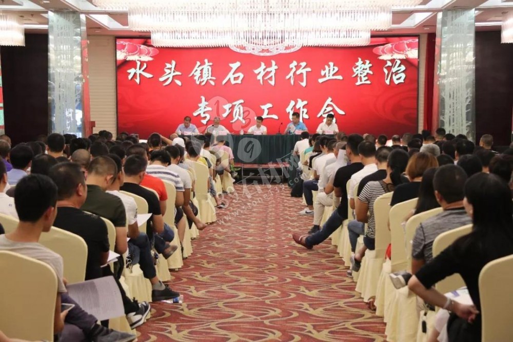 2018環(huán)保關(guān)停席卷各大石材產(chǎn)區(qū)，2019年起再嚴查4年！石材又要漲了！