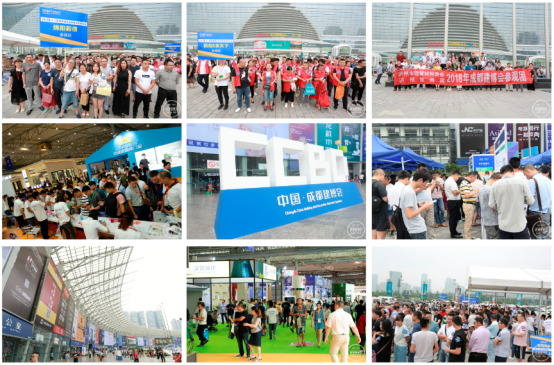 強(qiáng)強(qiáng)聯(lián)手，2019成都智能家居展突破增長(zhǎng)，開(kāi)啟行業(yè)發(fā)展美好未來(lái)