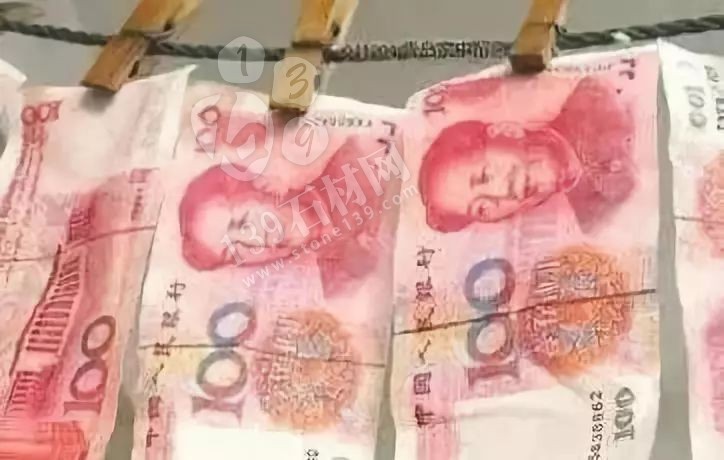 石材人催賬過(guò)年貼春聯(lián)