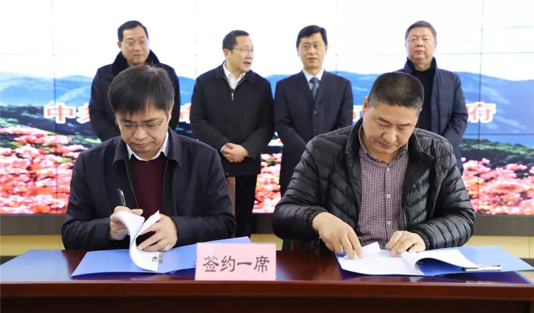 2019麻城石材簽約動(dòng)態(tài)