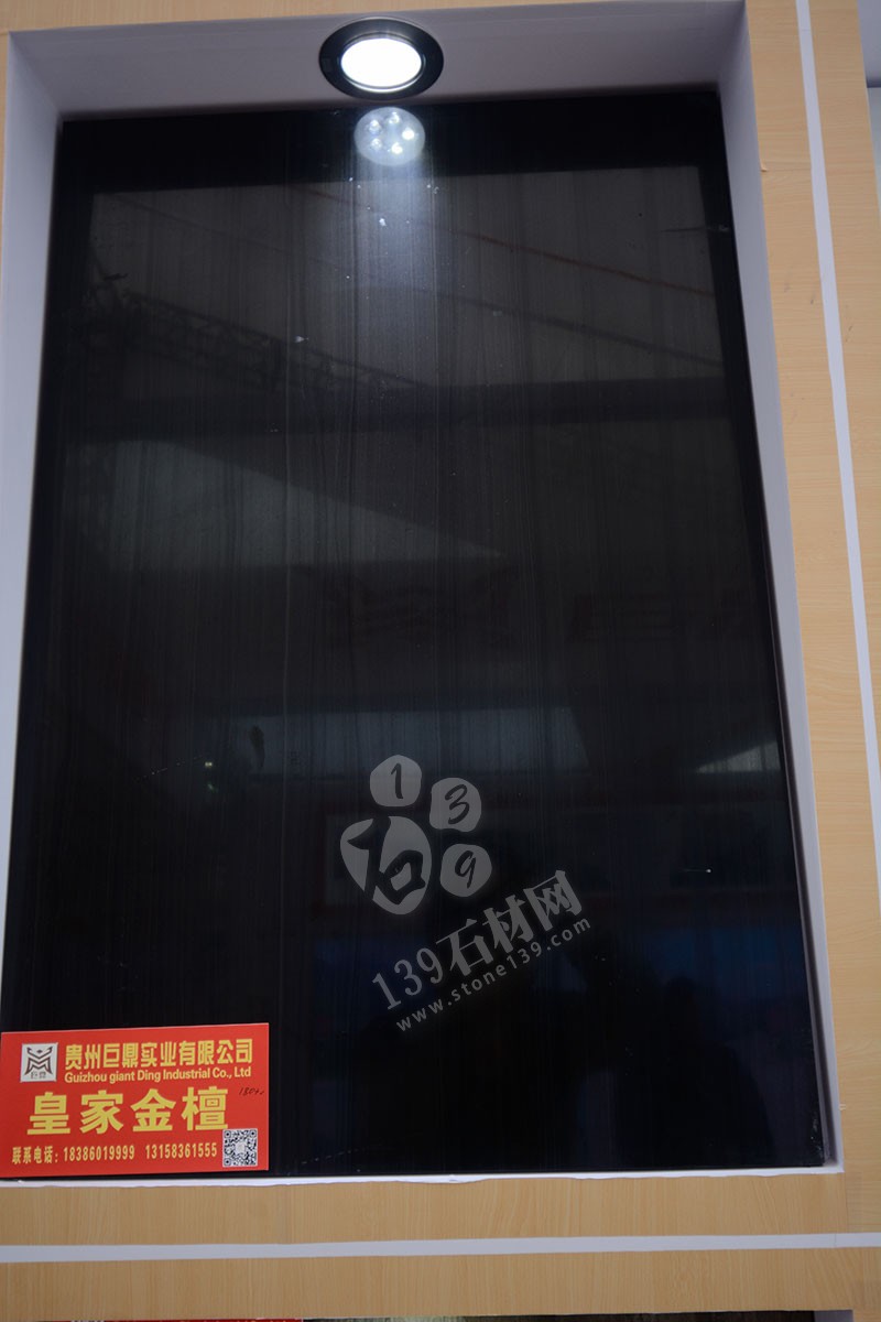 2019年廈門石材展-貴州巨鼎石業(yè)展館現(xiàn)場(chǎng)（A-W087展位號(hào)）