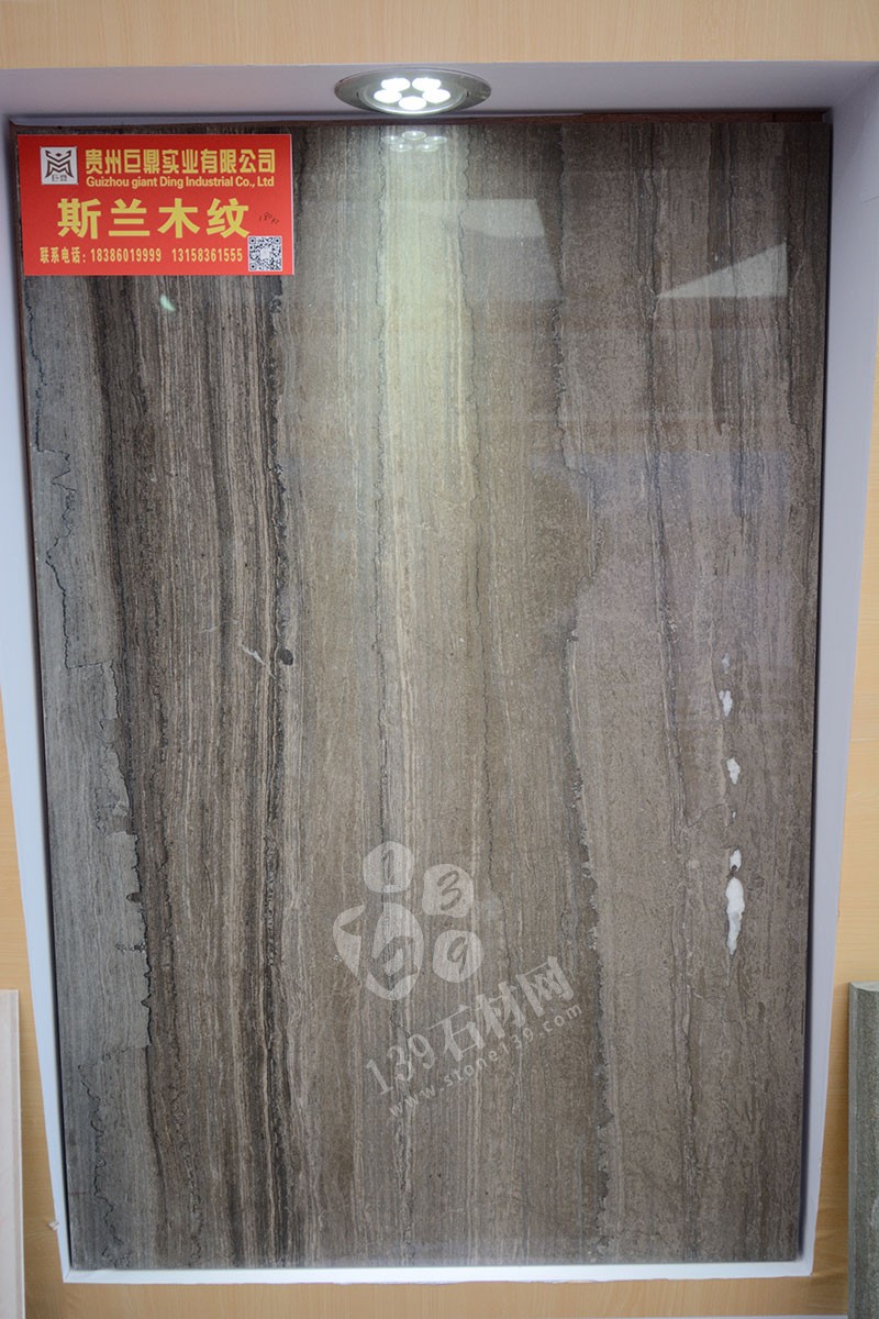 2019年廈門石材展-貴州巨鼎石業(yè)展館現(xiàn)場(chǎng)（A-W087展位號(hào)）