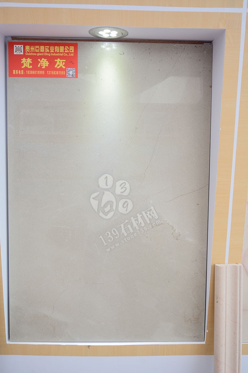2019年廈門石材展-貴州巨鼎石業(yè)展館現(xiàn)場(chǎng)（A-W087展位號(hào)）