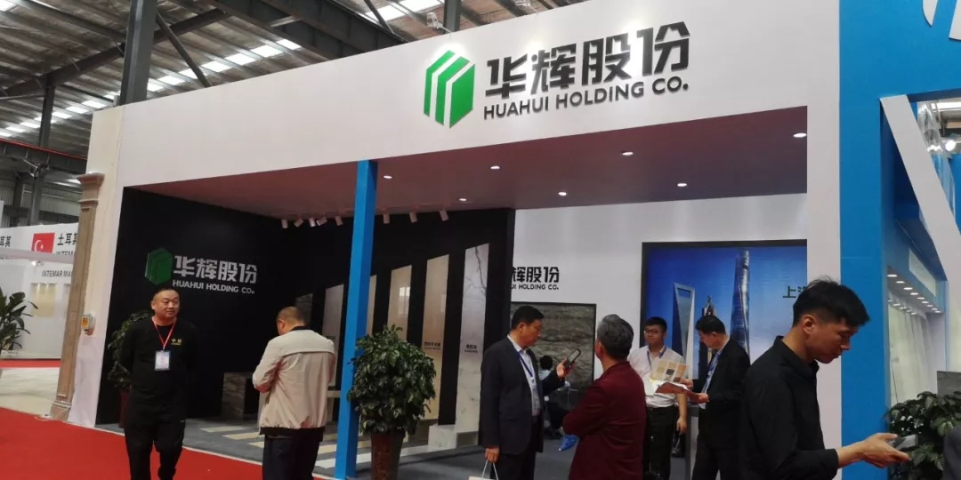 2019山東平邑石材展展會(huì)現(xiàn)場(chǎng)