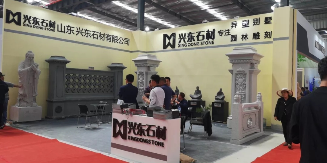 2019山東平邑石材展展會(huì)現(xiàn)場(chǎng)