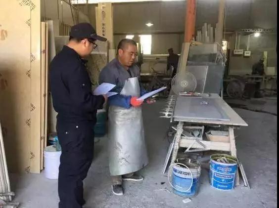 浙江新昌縣盛大石材市場(chǎng)違規(guī)被拆除