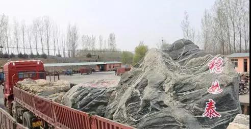 山東泰安對(duì)違規(guī)開采奇石大整治，5月底前回收每噸補(bǔ)800元