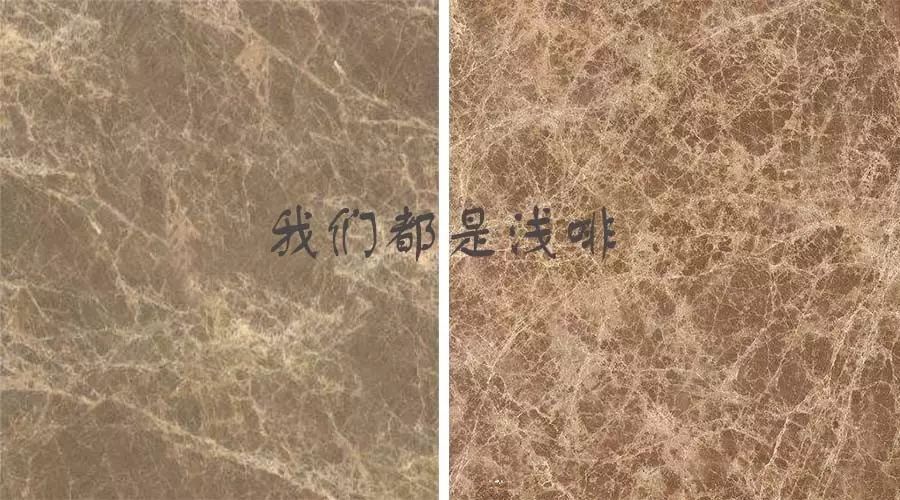 石材有色差？尾款收不回來，應(yīng)該把這個給甲方看看