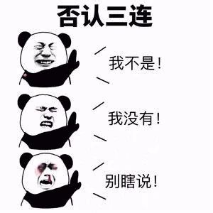 石材有色差？尾款收不回來，應(yīng)該把這個給甲方看看