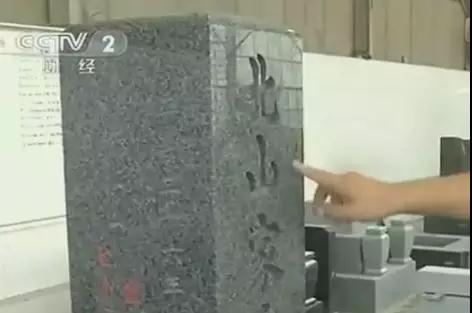 惠安石雕生意遍布5大洲，覆蓋100多個(gè)國(guó)家/地區(qū)，曾經(jīng)有多輝煌？