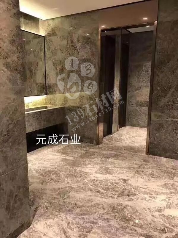 【元成石業(yè)】主營(yíng):奧斯卡灰、云朵拉灰、達(dá)曼灰、北極灰、瑪瑙黑