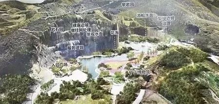 河南滎陽(yáng)南部石材礦山現(xiàn)狀：生態(tài)修復(fù)初見(jiàn)成效