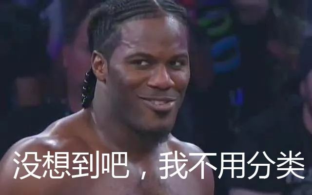 石材垃圾不用分類，換句話說天然石材沒有垃圾渾身是寶
