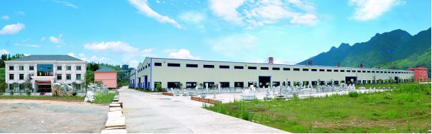 【巨鼎實(shí)業(yè)】貴州思南縣委副書(shū)記、縣長(zhǎng)席龍海一行  蒞臨我司參觀調(diào)研