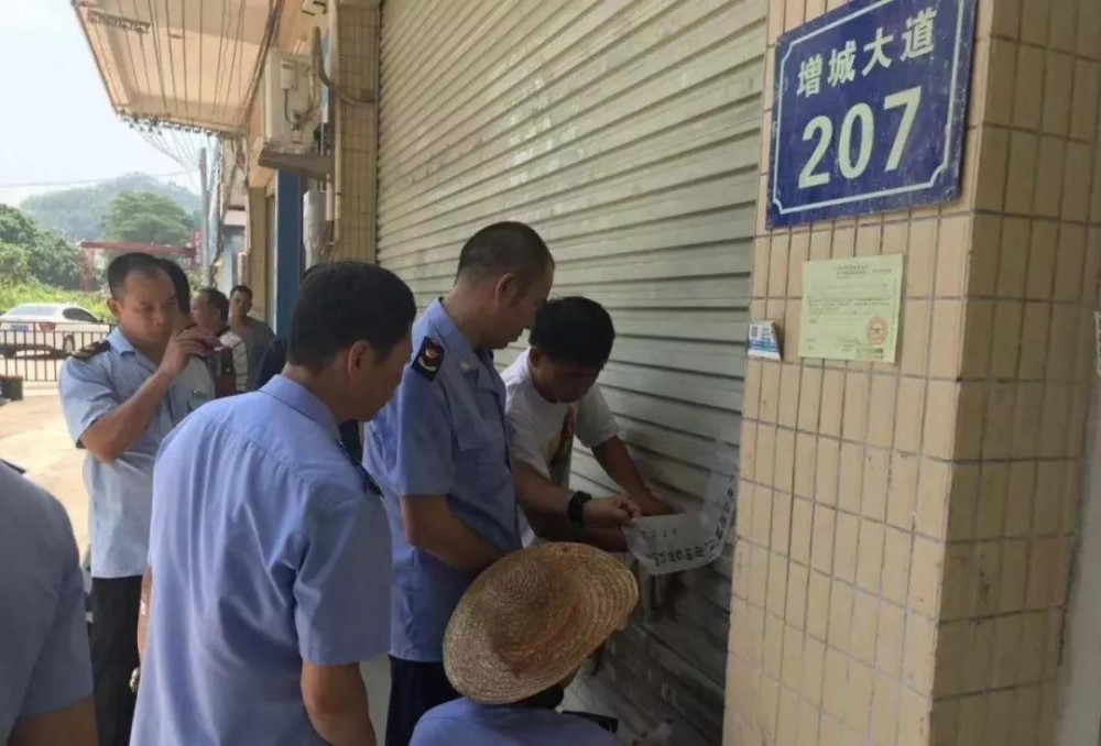 廣州重拳整治！荔城街全面關(guān)停三聯(lián)片區(qū)石材加工作坊！