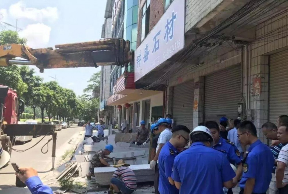 廣州重拳整治！荔城街全面關(guān)停三聯(lián)片區(qū)石材加工作坊！