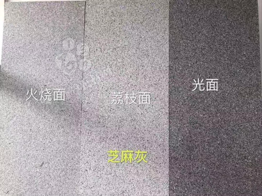 旌德縣(安徽芝麻灰產(chǎn)地)一石材廠被強(qiáng)拆,并處罰款46020元